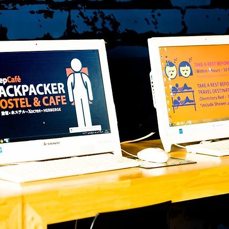 Sleep Cafe Hostel 挽腊茫郡 外观 照片