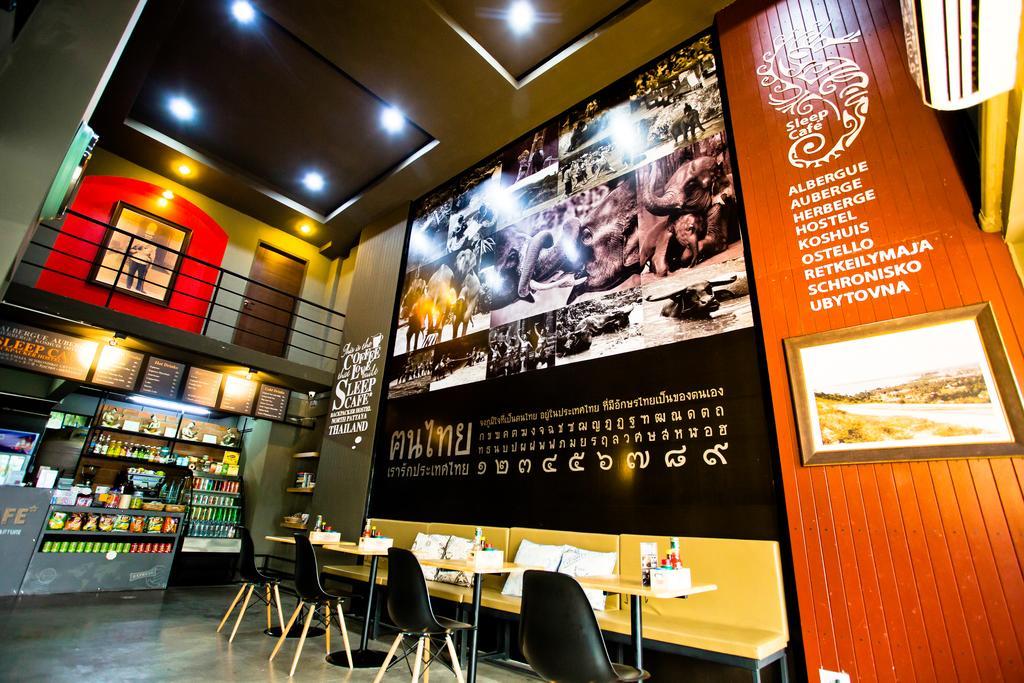 Sleep Cafe Hostel 挽腊茫郡 外观 照片